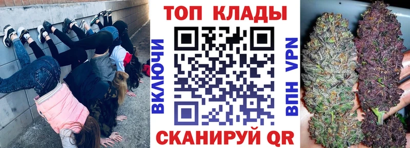 Магазин наркотиков Тында Кокаин  APVP  МЕФ  ГАШИШ  Марихуана 