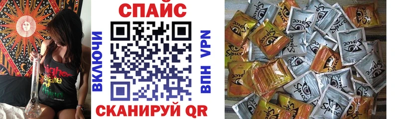 купить наркотик  Тында  Бутират 99% 