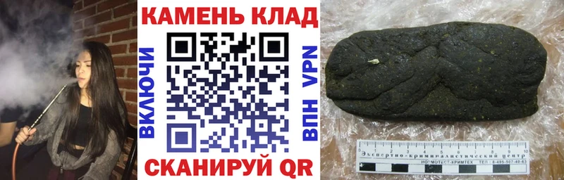 hydra ТОР  Тында  ГАШ индика сатива 