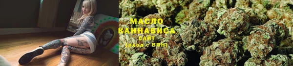 mix Абинск