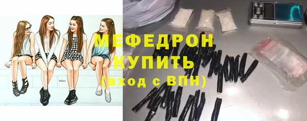 скорость Абдулино