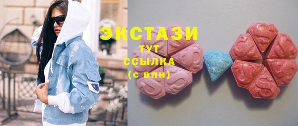 mix Абинск