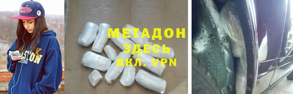 скорость Абдулино