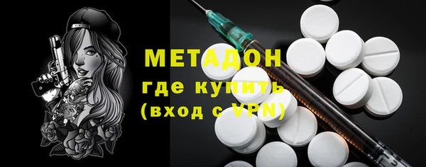 гашиш Армянск