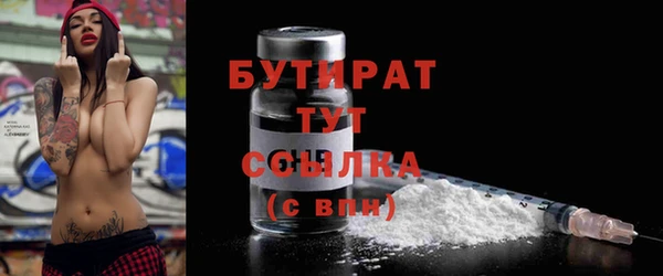 mix Абинск