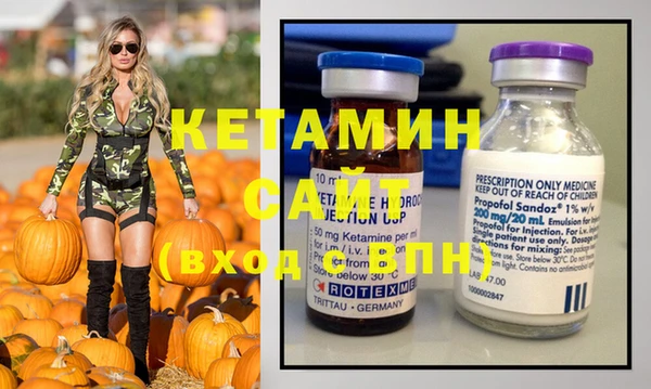 скорость Абдулино
