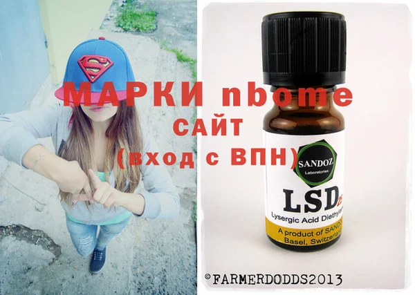 скорость Абдулино