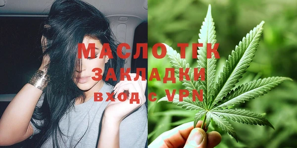 скорость Абдулино