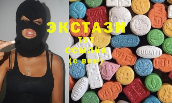 каннабис Алексеевка