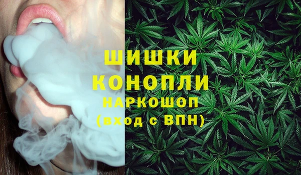 скорость Абдулино