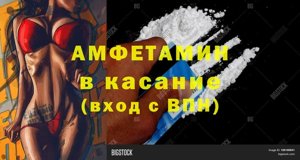метадон Абаза