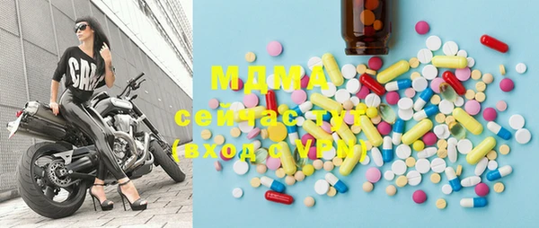 mix Абинск