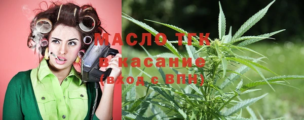 метадон Абаза