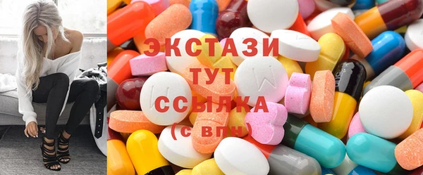 метадон Абаза