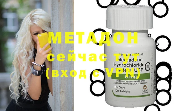 mix Абинск