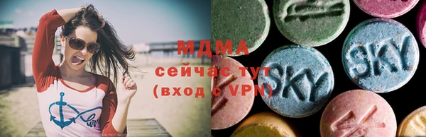 ALPHA PVP Алексин