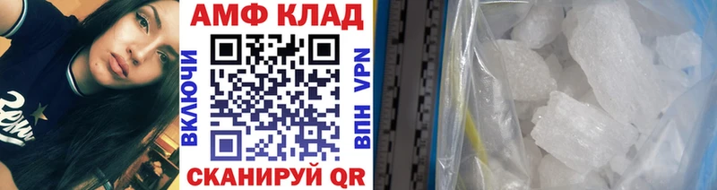 Первитин витя  Тында 