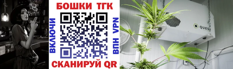МАРИХУАНА тримм  наркошоп  гидра сайт  Тында 